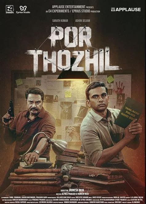 Por thozhil watch online tamilgun  Playtamil