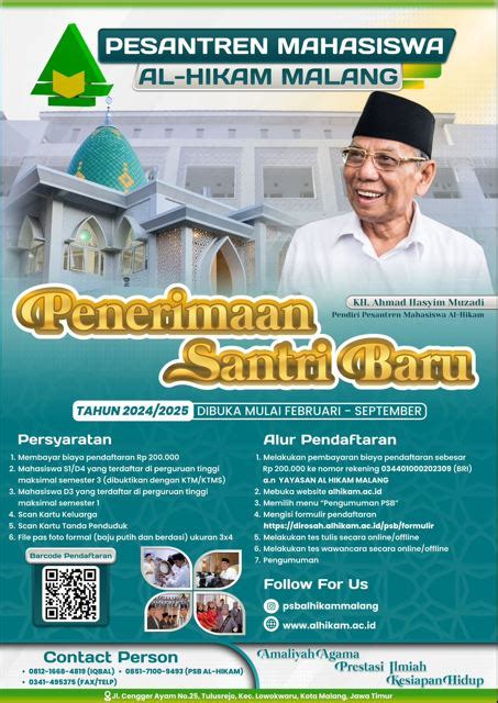 Portal al hikam  Sebagai pelopor pesantren khusus mahasiswa, lembaga pendidikan Islam ini memiliki tujuan memadukan dimensi positif perguruan tinggi yang menekankan pada ilmu pengetahuan dan teknologi dengan dimensi positif pesantren yang akan menjadi tempat