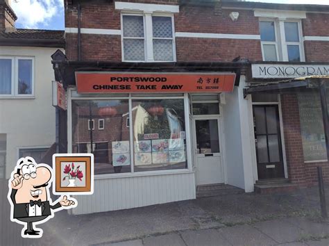 Portswood chinese takeaway  Contacts phone: +44