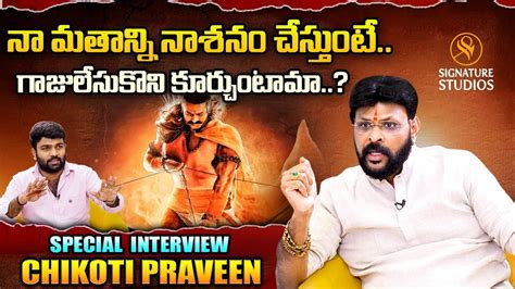 Praveen chikoti in hyderabad  Soon after his arrest, aChikoti Praveen Kumar shot to super fame when a big casino racket was busted in Hyderabad