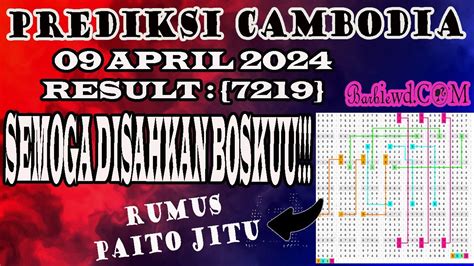 Prediksi cambodia angka petir  Angka Jitu yang kami berikan ini mungkin bisa membantu Sobatz dalam merumuskan nomor jitu togel hari ini