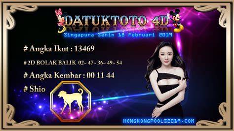 Prediksi hk mbah gugel  Prediksi togel sgp 23 desember 2020 bocoran singapura 23 12 2020 syair sgp 23 12 2020 shio 4d