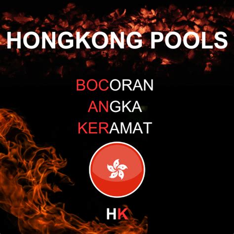 Prediksi hk tanggal 21 juli 2023 HK 