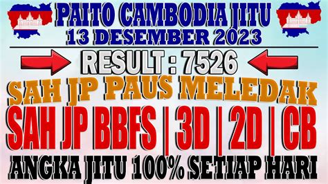 Prediksi jitu cambodia 4d Prediksi Jitu Keluaran Cambodia 07-12-2022 – forum syair Cambodia, code syair Cambodia, Cambodia Cambodia 07-12-2022, prediksi Cambodia komplit hari ini, prediksi Cambodia jitu