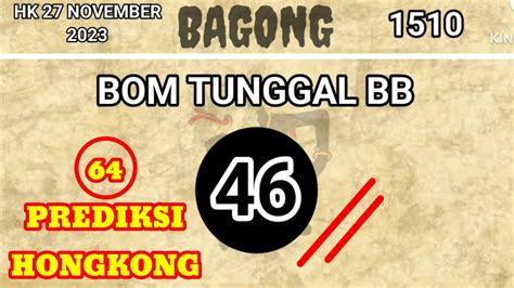 Prediksi mbah bagong PREDIKSI TOTO LOTTO 2D , 3D , 4D , SINGAPURE , HONGKONG , MALAYSIA Syarat Mendapatkan sms Prediksi, kirim pulsa Smart, 10ribu ke 08817619776 / +628817619776 lalu Ketik : sgp, 4D,10rb kirim ke no