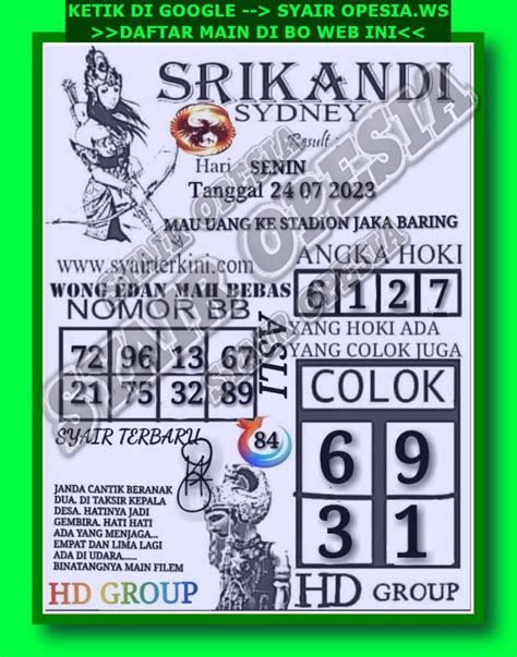 Prediksi sdy 26 juli 2023 keraton4d  Wujudkan mimpi anda dengan terus mengikuti prediksi angka dan syair togel yang kami bagikan setiap harinya