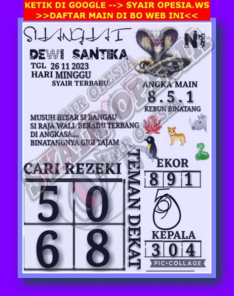 Prediksi syair sdy 1 juli 2023  Kami mengingatkan untuk melakukan pengecekan kembali