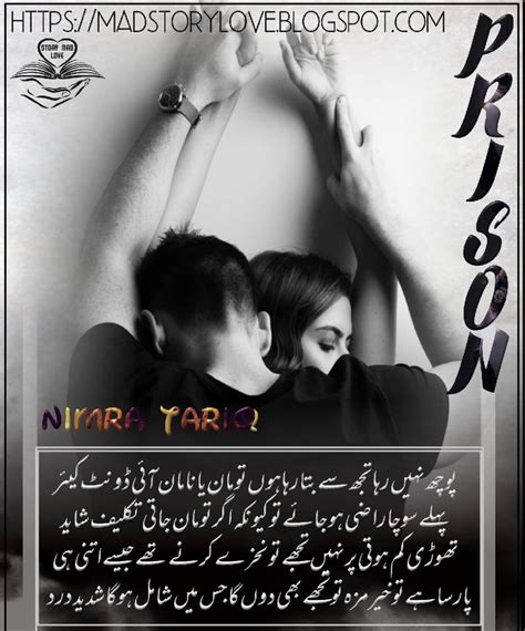 Prison novel by nimra tariq download pdf  novel