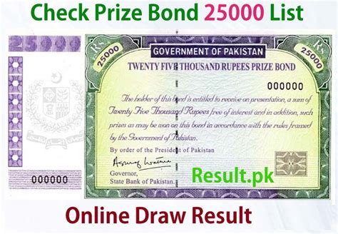 Prize bond jazz pk