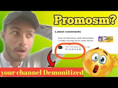 Promosm youtube comment  どういう意味ですか
