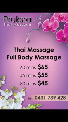 Pruksra thai massage  Business website