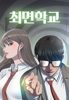 Psychic studies manhwa  While rather generic in concept, Psychic Studies has heartfelt themes it successfully portrays to the audience through well written characters