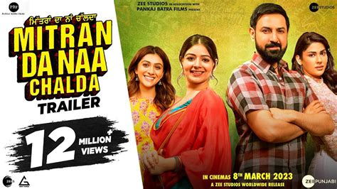 Punjabi movie asees download  Puaada (2021) Full Punjabi Movie HD || Pat 2