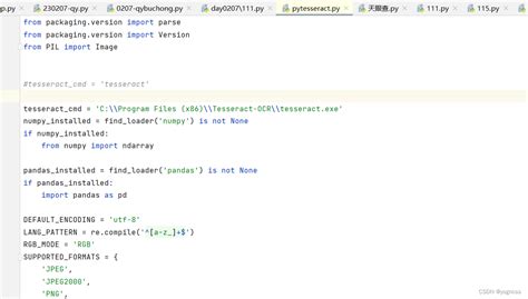 Pytesseract.image_to_string parameters image_to_string(‘image_name’) and store it in a variable