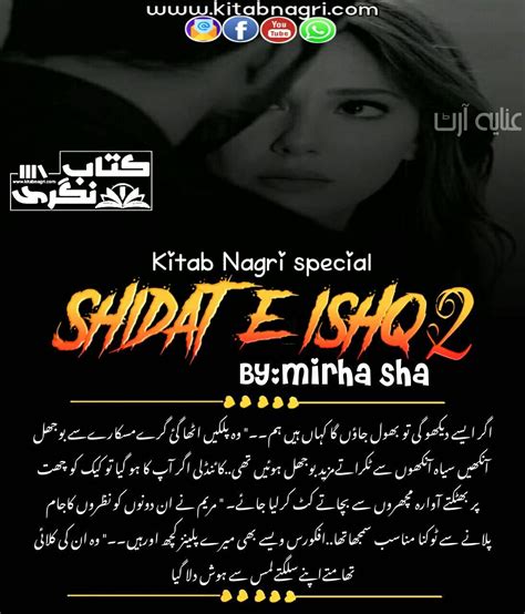 Qaid e ishq novel season 2 Prime Urdu Novels · June 5, 2022 · June 5, 2022 ·WhatsApp : 03335586927