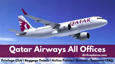 Qatar airways τηλεφωνο επικοινωνιας <strong>Ε</strong>