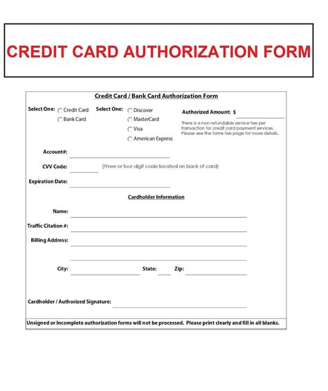 Quickbooks credit card authorization form pdf  Provide the date in which the authorized individual will have permission to make the transaction in mm/dd/yyyy format