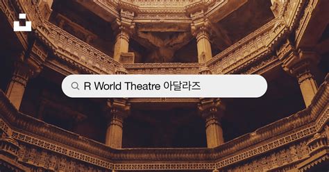 R world adalaj ticket  Apply code ABHI500 and get upto Rs