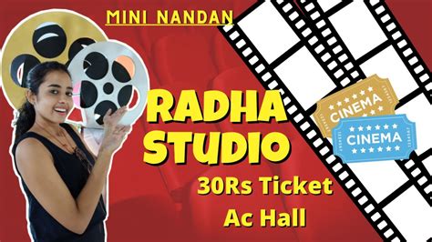 Radha studio tollygunge com