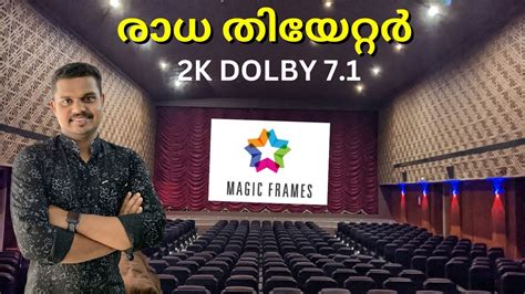 Radha theatre calicut running movies  Movie Ticket Booking at Magic Frames Radha 2k Uhd 3d Dolby 7