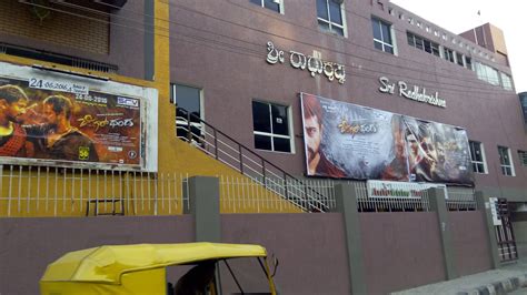 Radhakrishna theatre rt nagar show timings  It is named after Rabindranath Tagore and comprises of two blocks, Block I and Block II