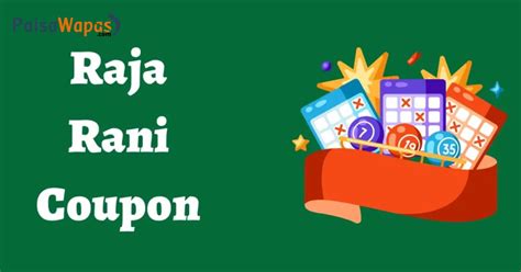 Raja rani coupon hack 09