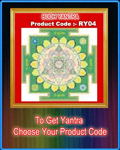 Raja rani navratna yantra login 