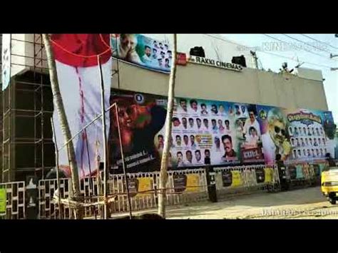 Rakki tiruvallur  Movie Ticket Booking at Rakki Cinemas, Ambattur Best Offers