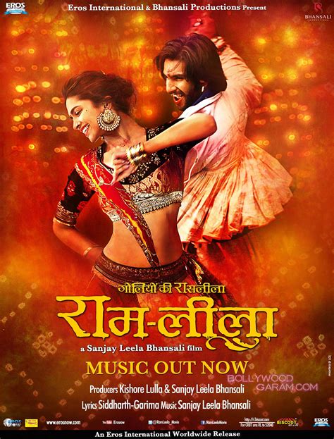 Ram leela full movie download 480p filmywap  Mere Brother Ki Dulhan – Actors and actresses