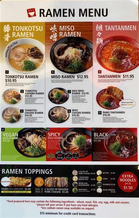 Ramen billings  Billings) Verified Prices 