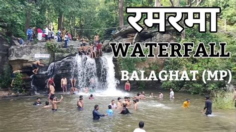 Ramrama waterfall balaghat  Balaghat comes under the BHANDARA dist