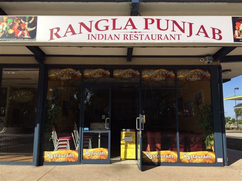 Rangla punjab indian restaurant mcdowall menu  1