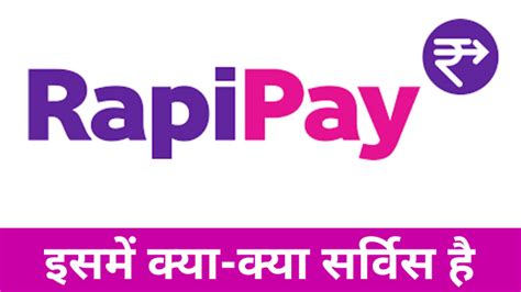 Rapipay agent login  This web site (the "Site") is published and maintained by AIR IQ ("airiq