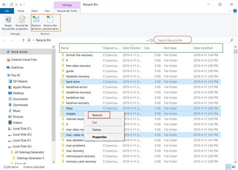 2024 Recover Deleted Files from Recycle Bin after Empty!