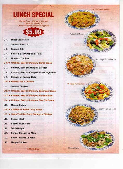 Red bowl menu cary  1805 Walnut St, Cary, NC 27518 +1 919-851-6806 Website Menu