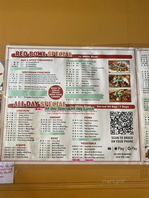 Red bowl newark menu  4