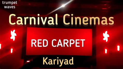 Red carpet kariyad  Megatron 2