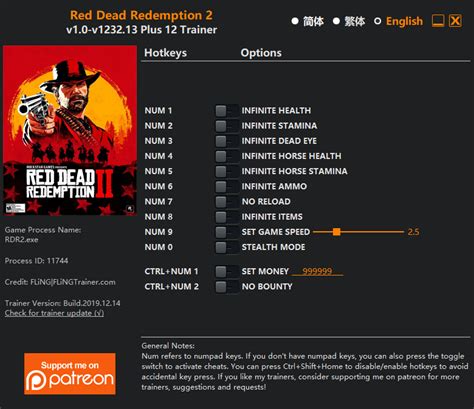 Red dead redemption 2 cheat engine table  5