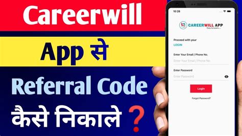 Referral code careerwill app  CGA Accountant job profile