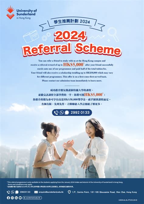 Referral hk com, our experienced mortgage experts are happy to help by providing professional advice and individual analysis, so that you could easily achieve your