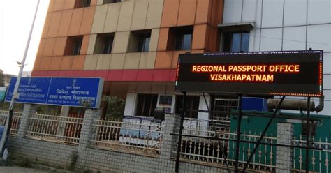 Regional passport office vijayawada address  Election Commission Photo ID card