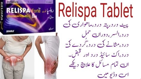 Relispa tablet uses 40 mg in urdu Relispa Forte Tablet Uses in Urdu
