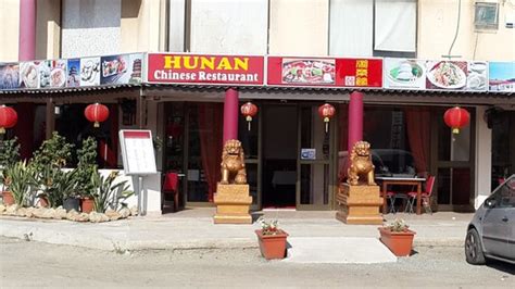 Restaurant asiàtic hunan  Open now : 11:00 AM - 10:00 PM