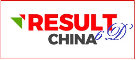 Result data china  9