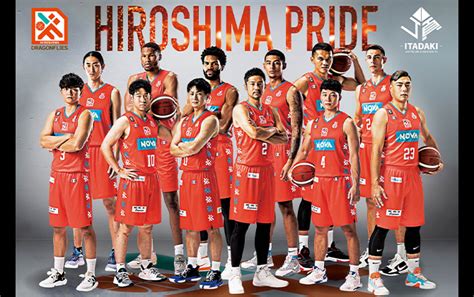 Result hiroshima A 6'9" power forward-center, he kicked off his college career at Johnson County Community College in 2000 and was a member of the 2001 NJCAA National Championship team, before transferring to Arizona State University in