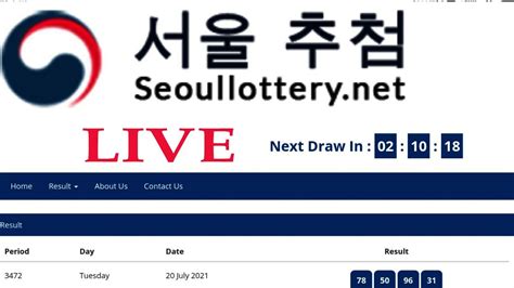 Result seoul lottery  South Korea Lottery Results Latest South Korea lottery results for NANUM LOTTO 