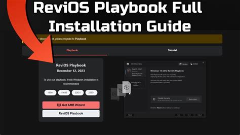 Revi os playbook  The ReviOS playbook does not remove any components required for FACEIT