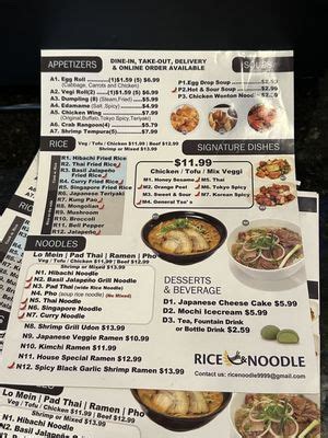 Rice and noodle celina menu Come here for among the best Thai food in Chicago for about the cheapest