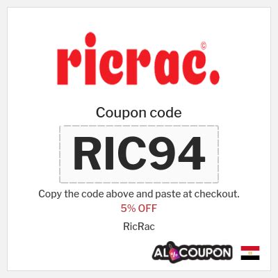 Ricrac promo code  Ric Rac Ric Rac is one of the best stores in Egypt that present all types of home furniture and bedding