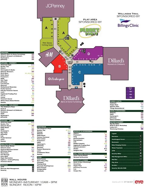 Rimrock mall map  Gear Up 